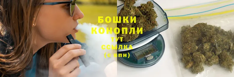 darknet как зайти  Узловая  Канабис OG Kush 